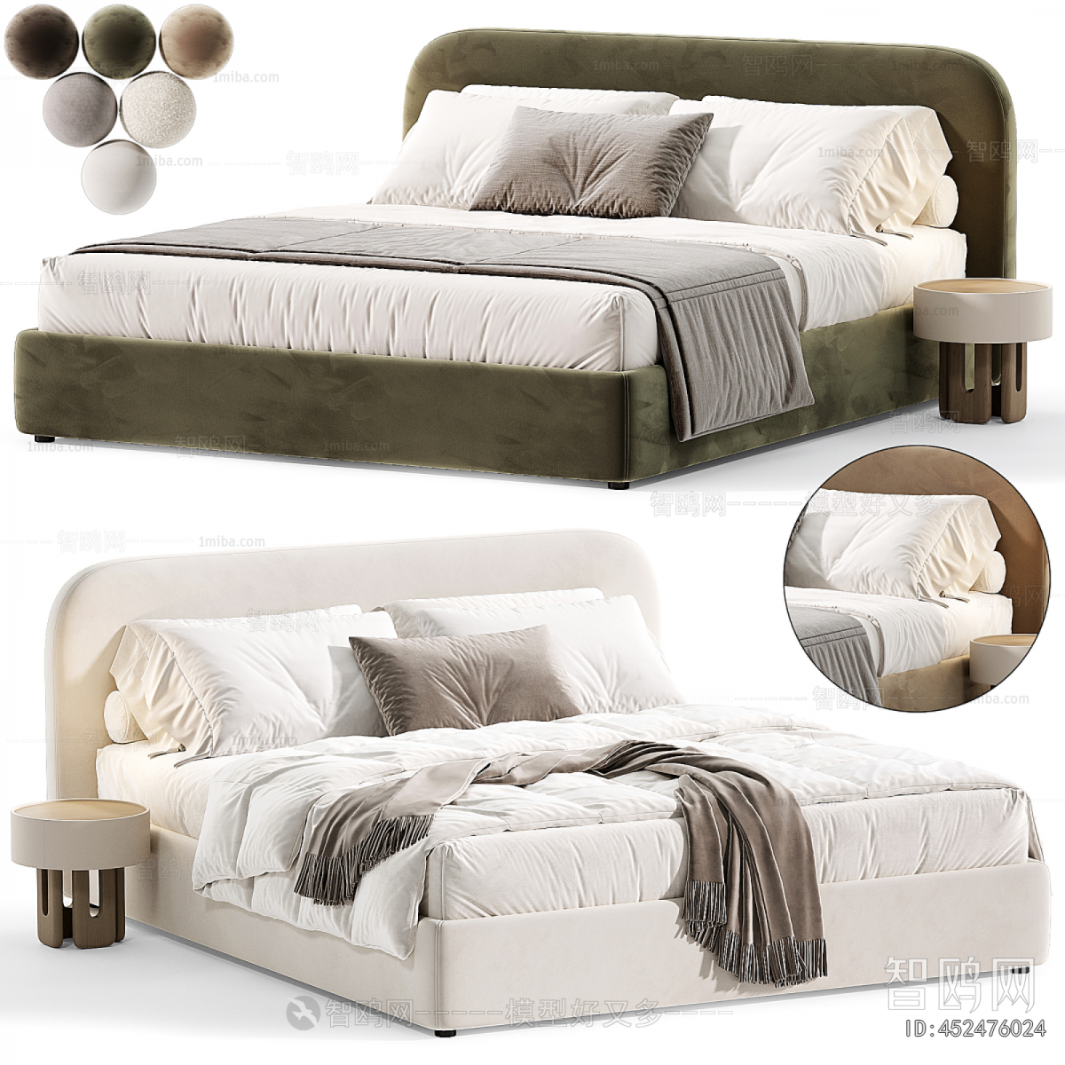 Modern Double Bed