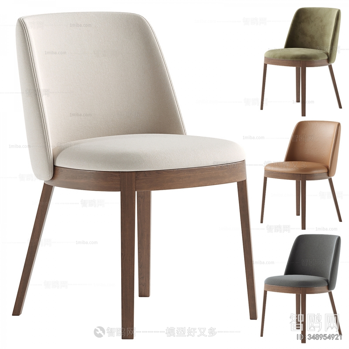 Modern Dining Chair