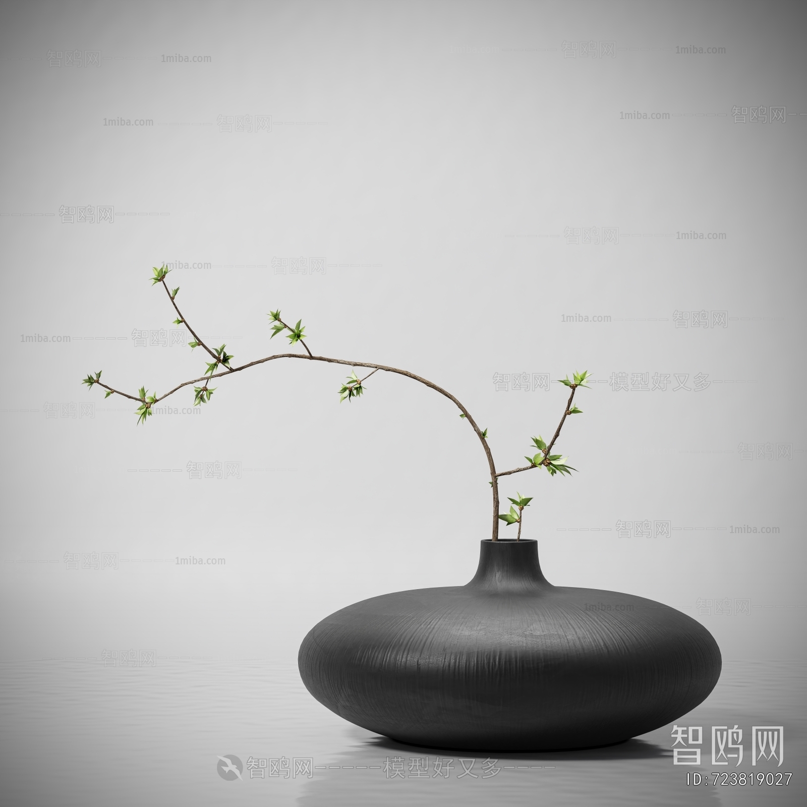 Modern Aquatic Green Plant