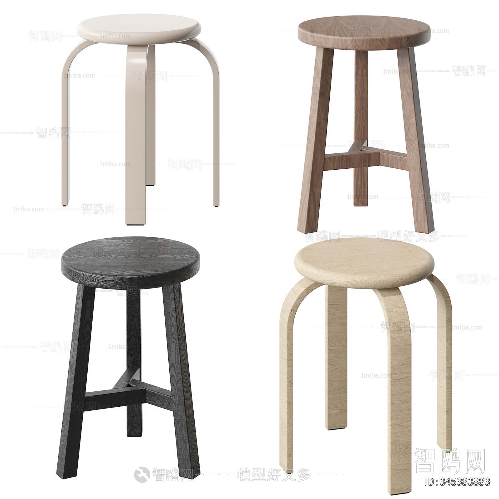 Modern Stool