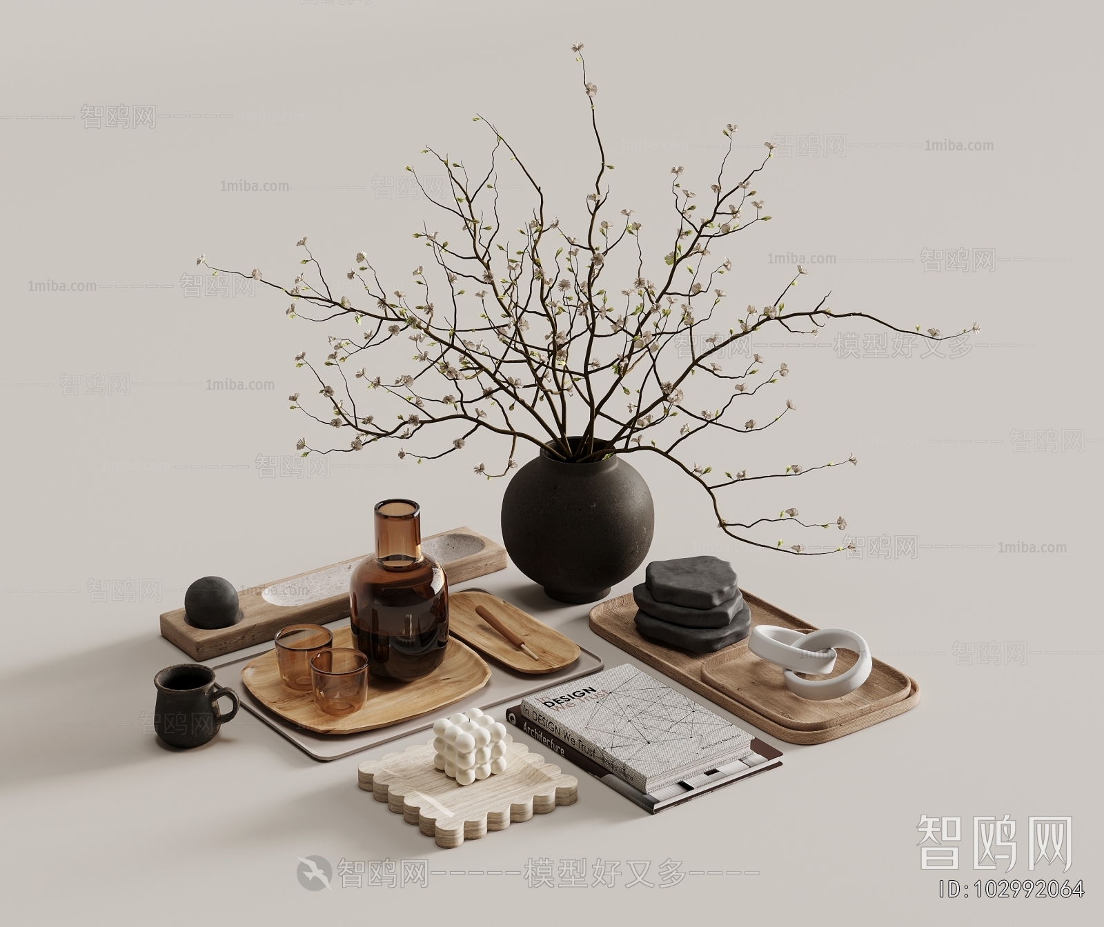 Modern Decorative Set