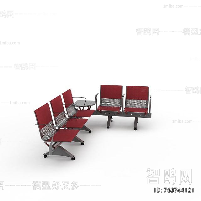Modern Communal Chair