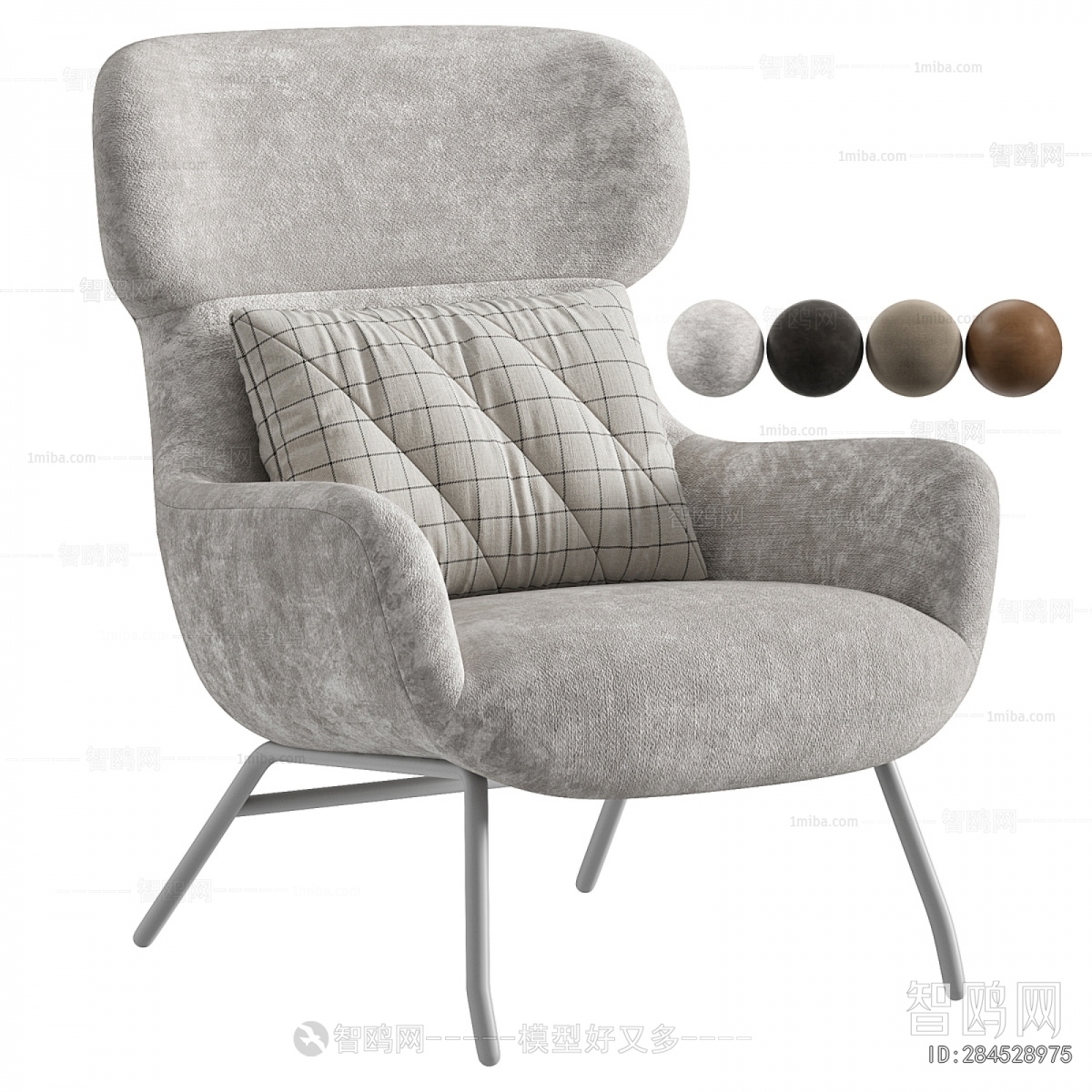 Modern Lounge Chair