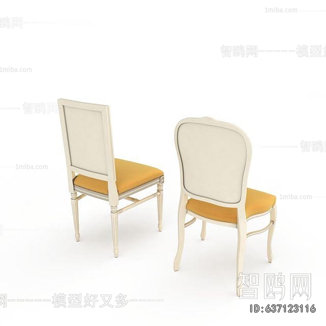Simple European Style Dining Chair