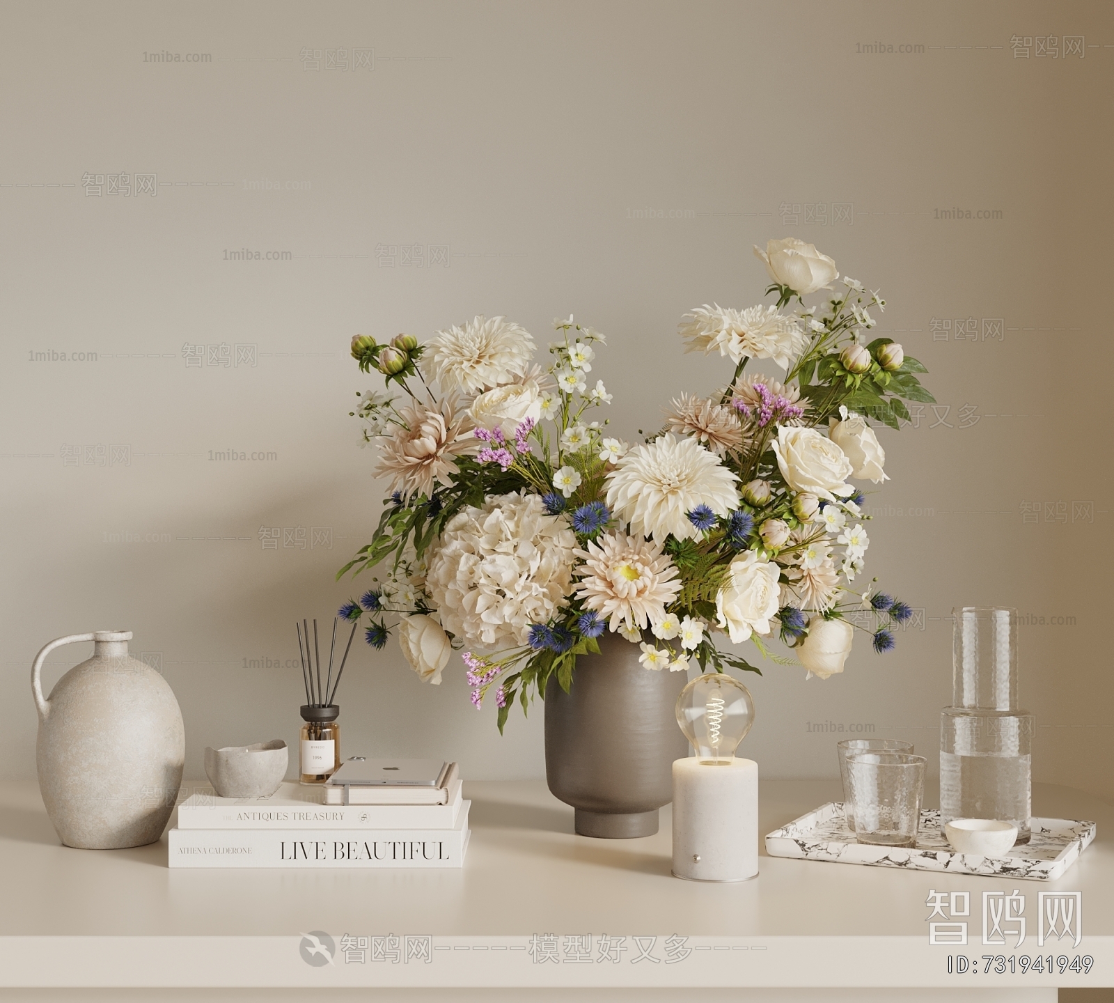 Modern Decorative Set