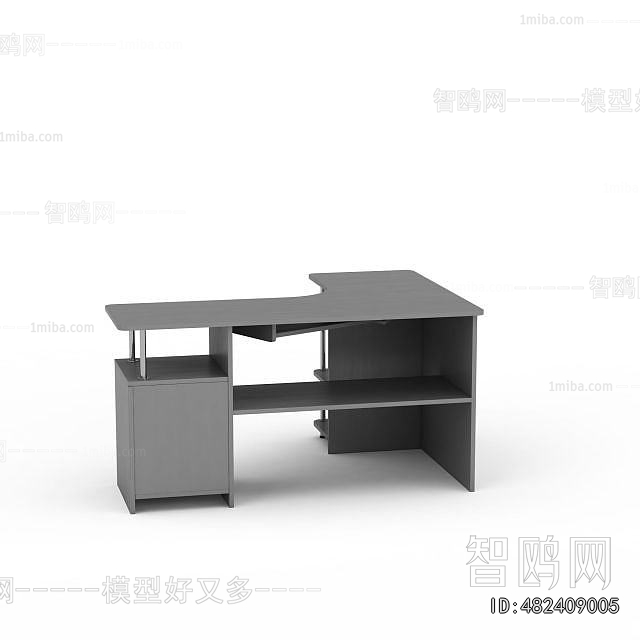 Modern Office Table