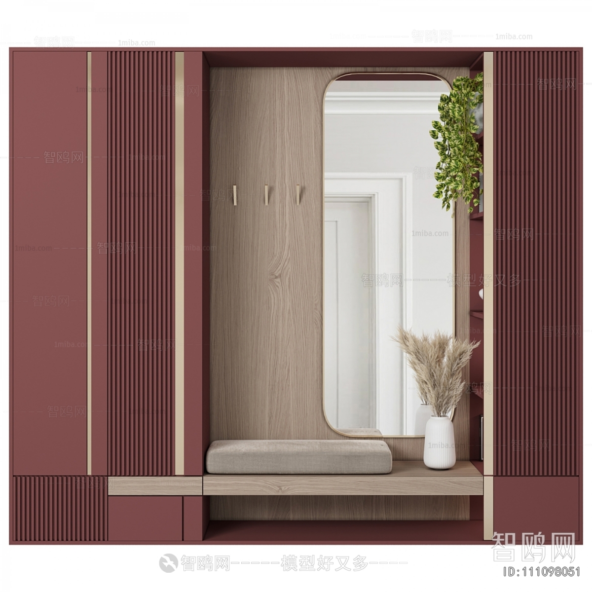 Modern Stool For Changing Shoes