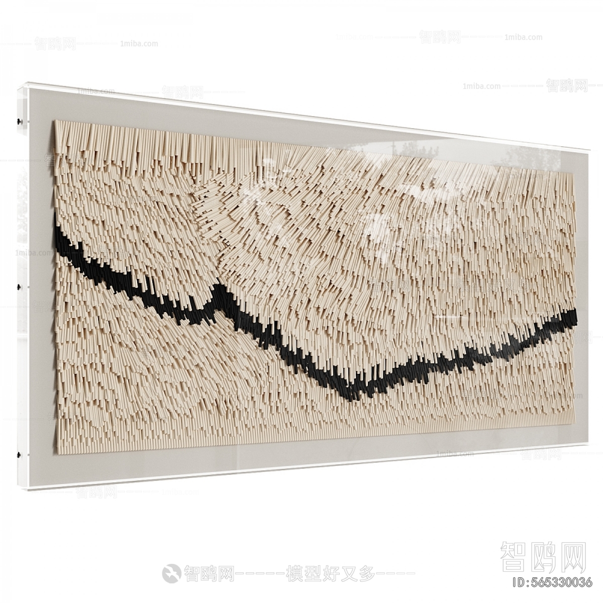 Modern Wall Decoration