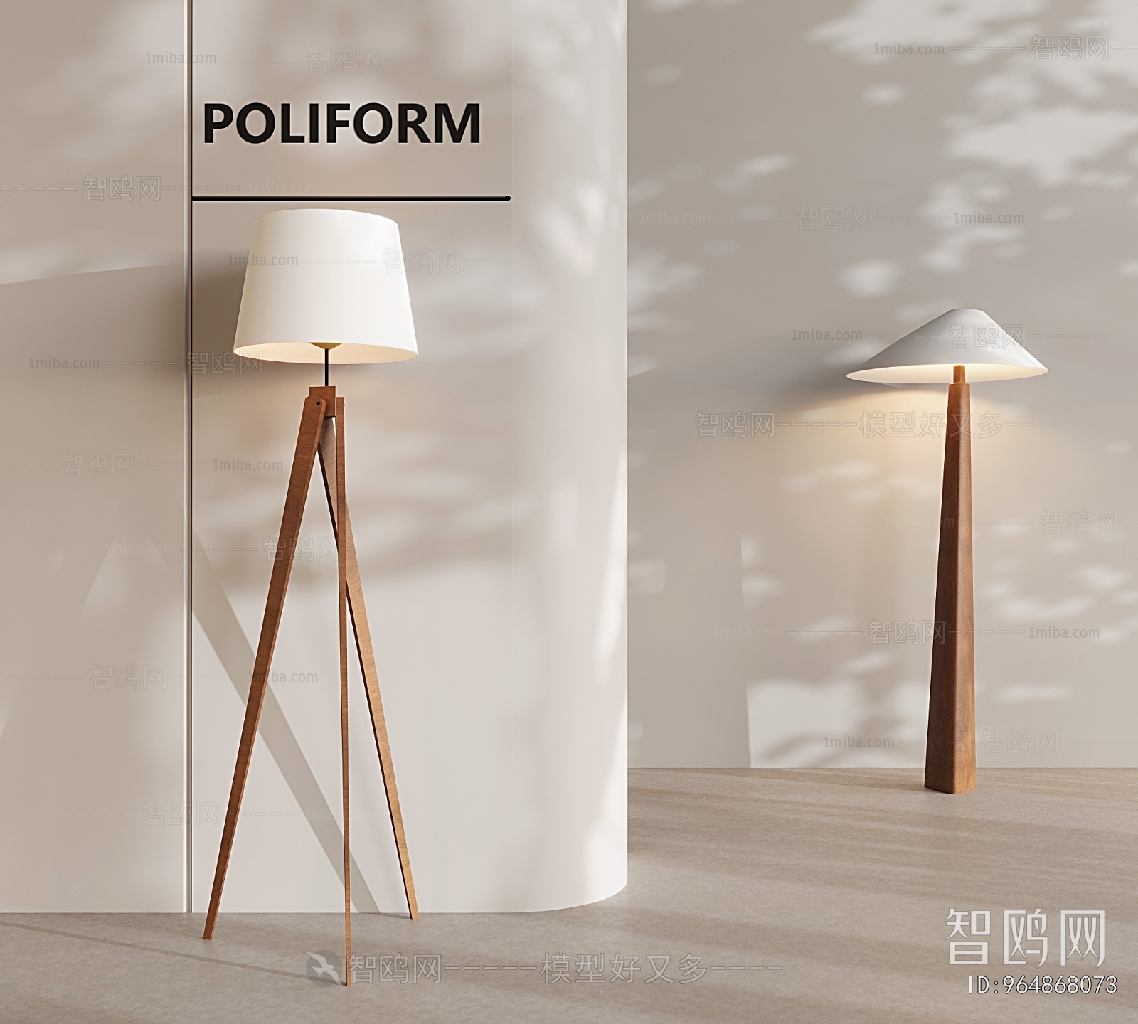 Modern Floor Lamp
