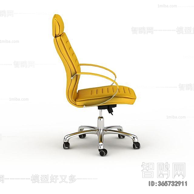 Modern Office Chair