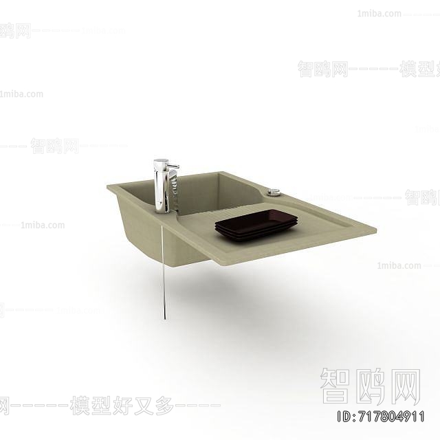 Modern Sink