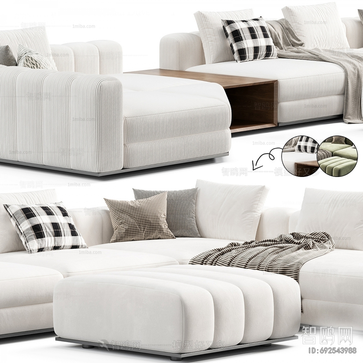 Modern Sofa Combination