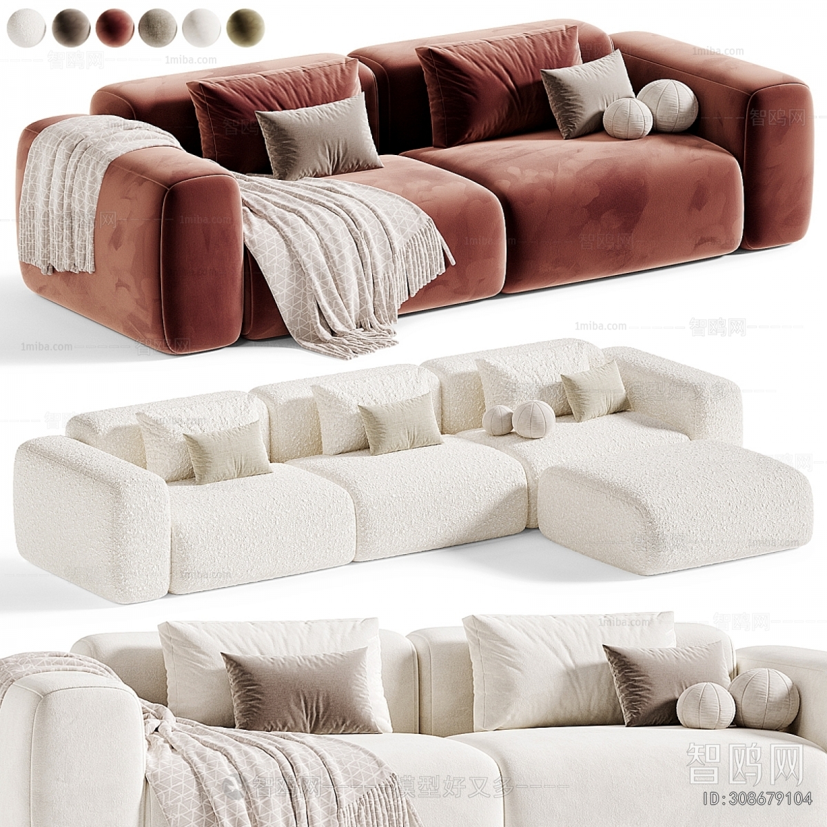 Modern Multi Person Sofa