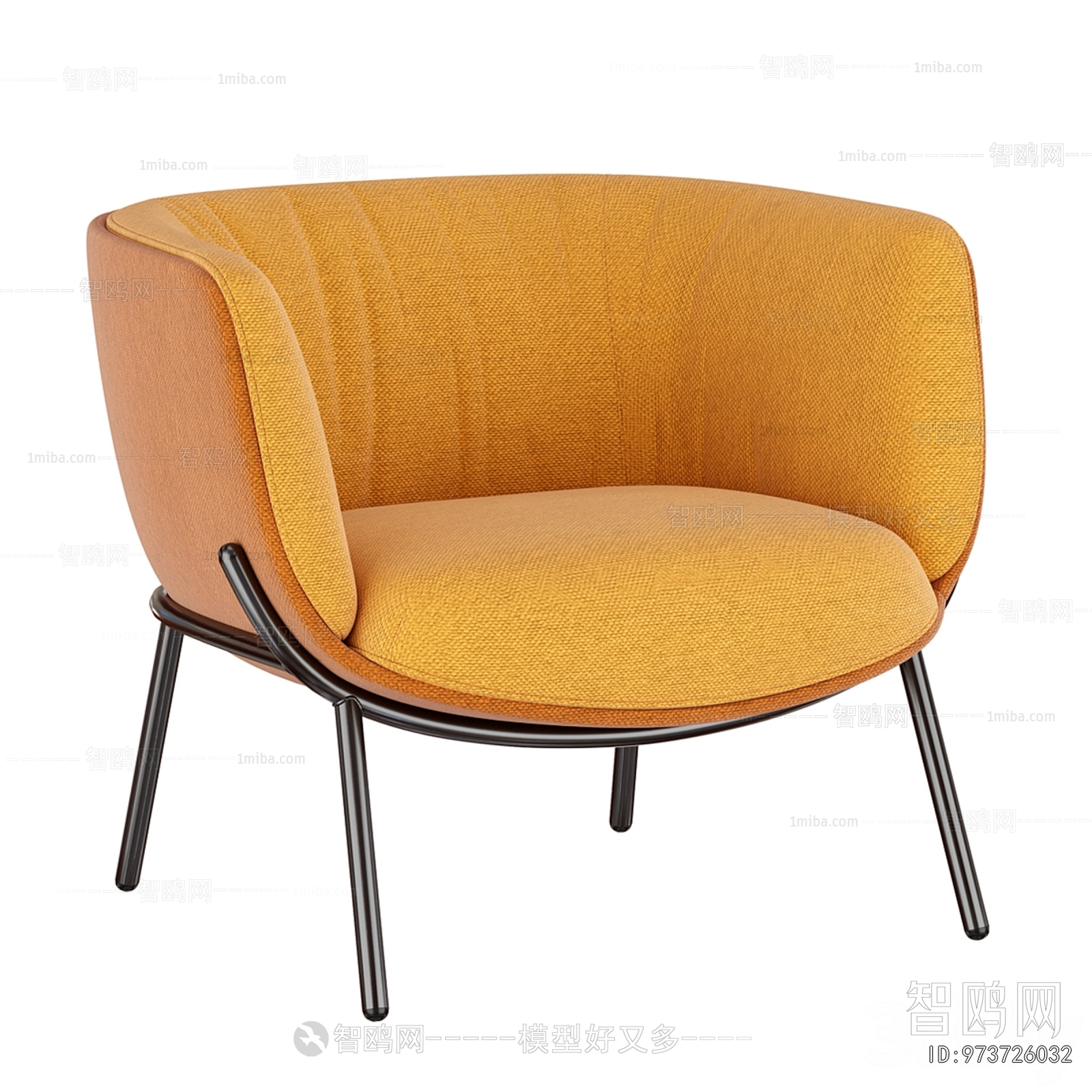 Modern Lounge Chair