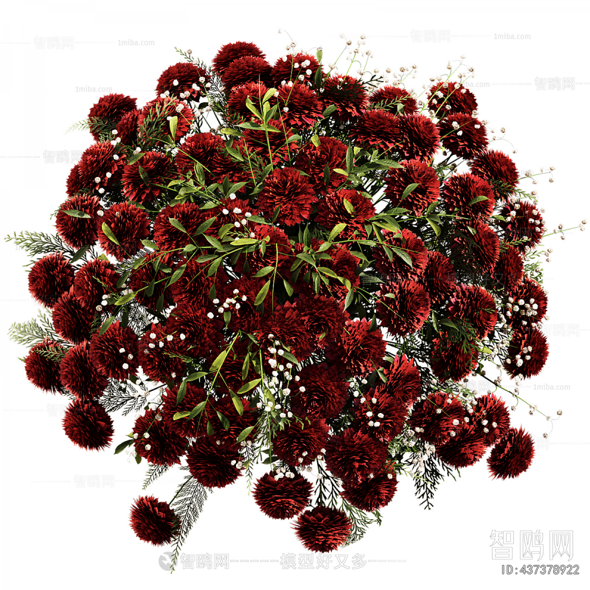 Modern Flower Arrangement