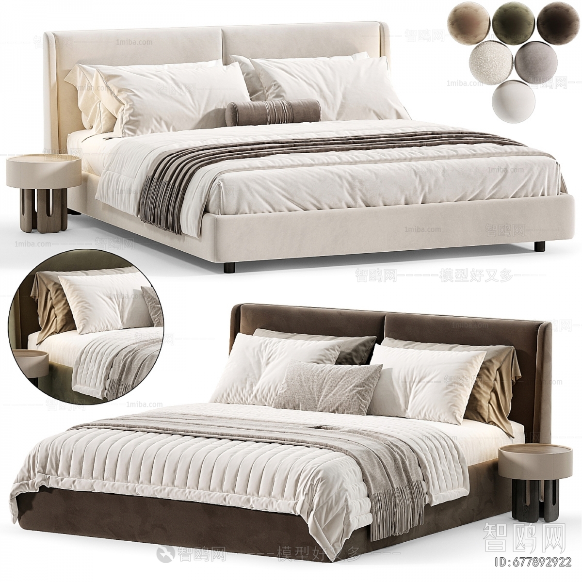 Modern Double Bed