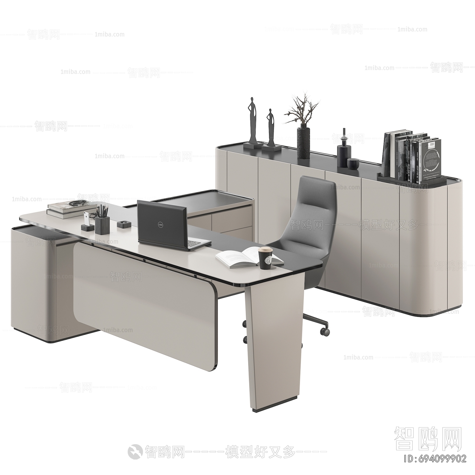 Modern Office Desk And Chair