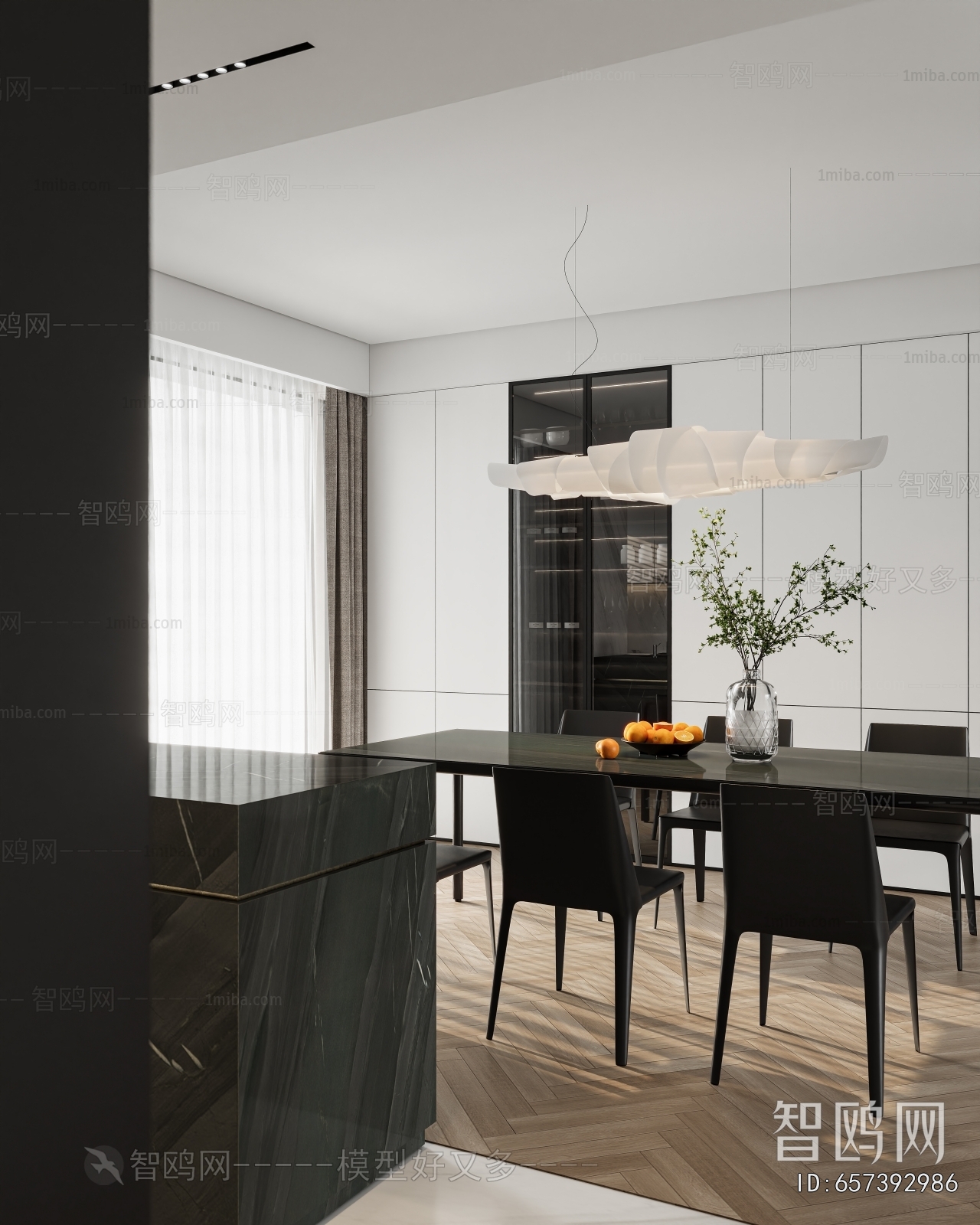 Modern Dining Room