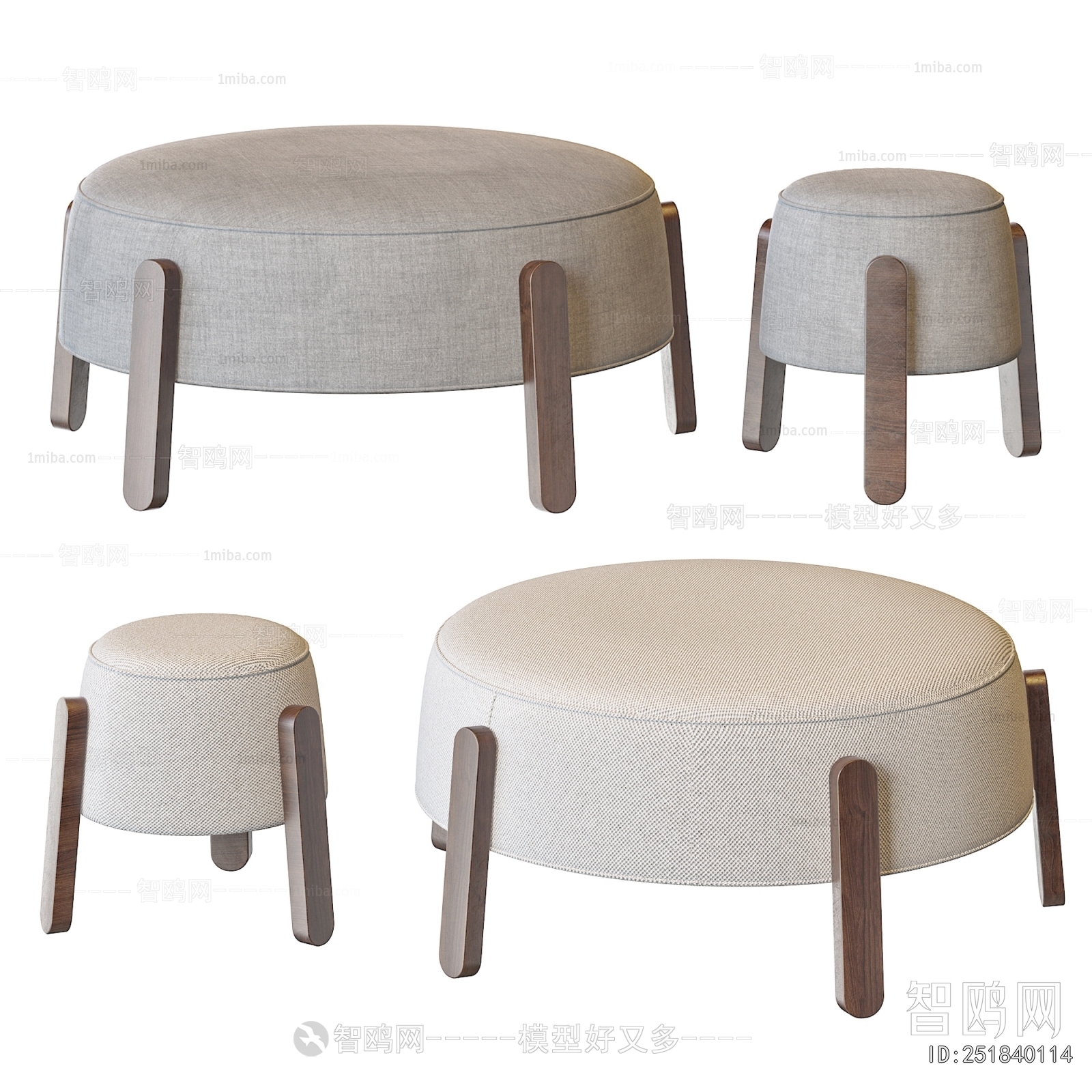 Modern Sofa Stool