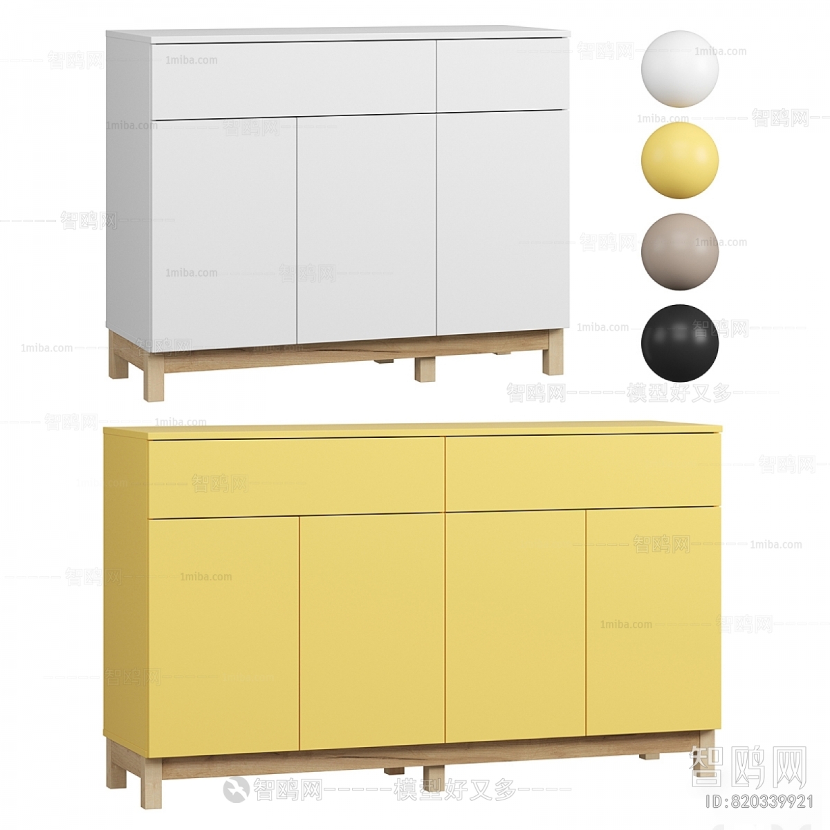 Modern Side Cabinet