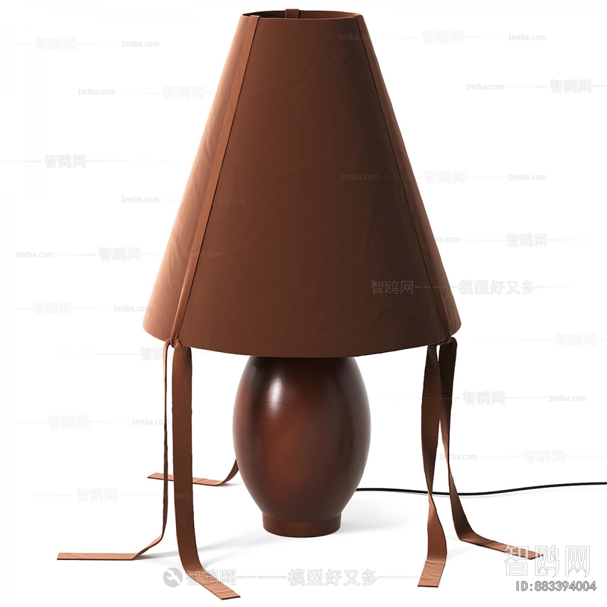 Modern Table Lamp