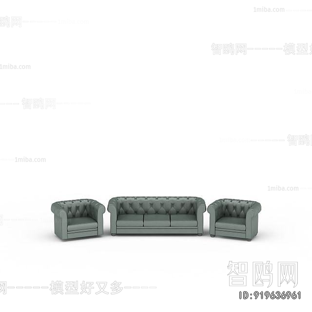 Simple European Style Sofa Combination