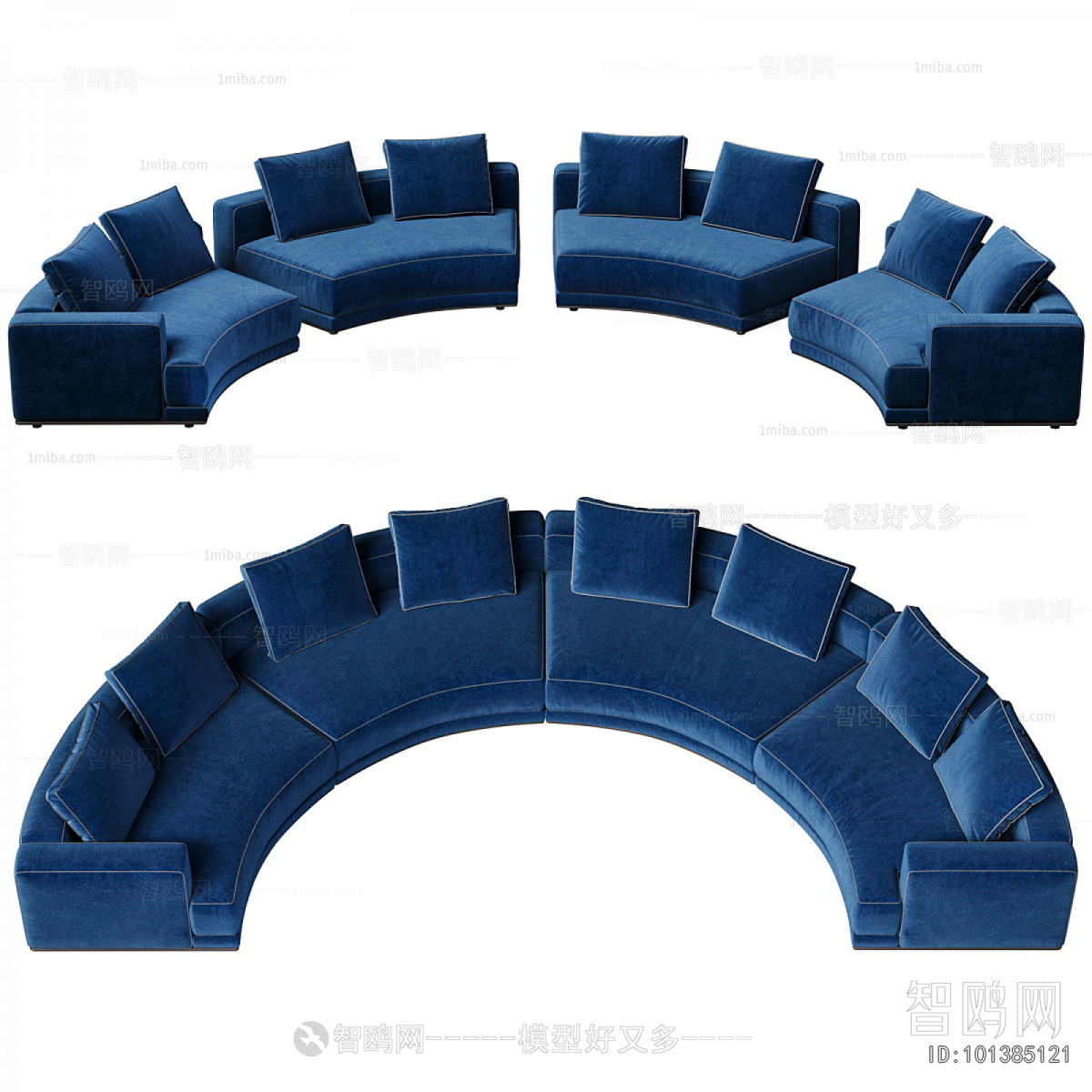 Modern Curved Sofa