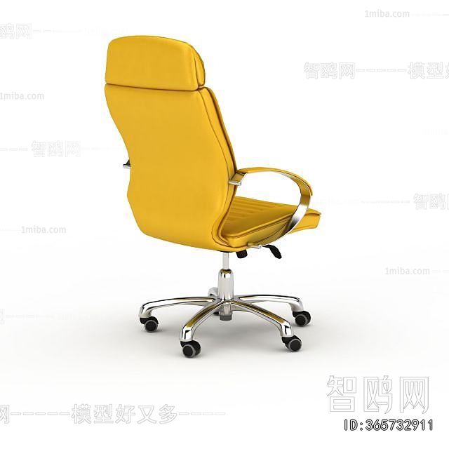 Modern Office Chair