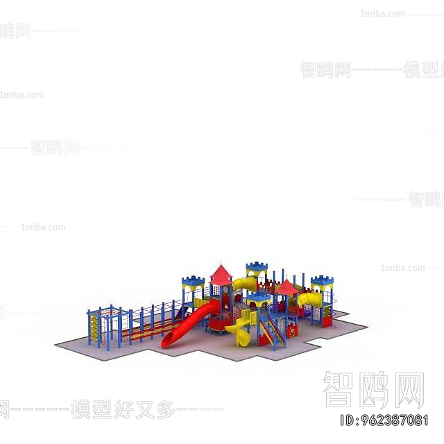 Modern Equipment For Children