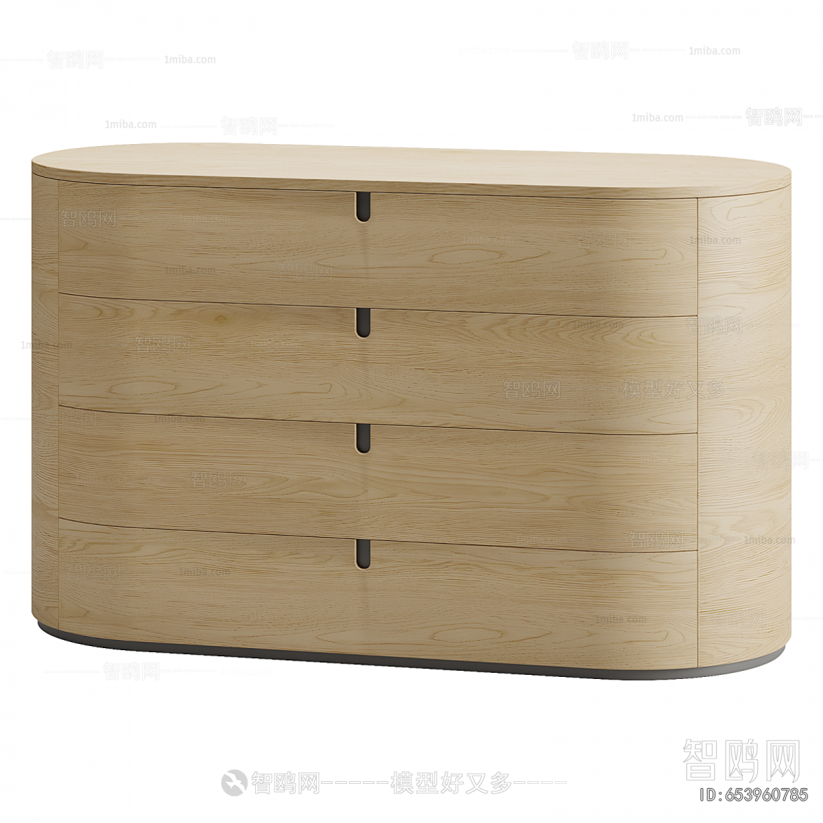 Modern Chest Of Drawers