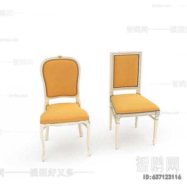 Simple European Style Dining Chair