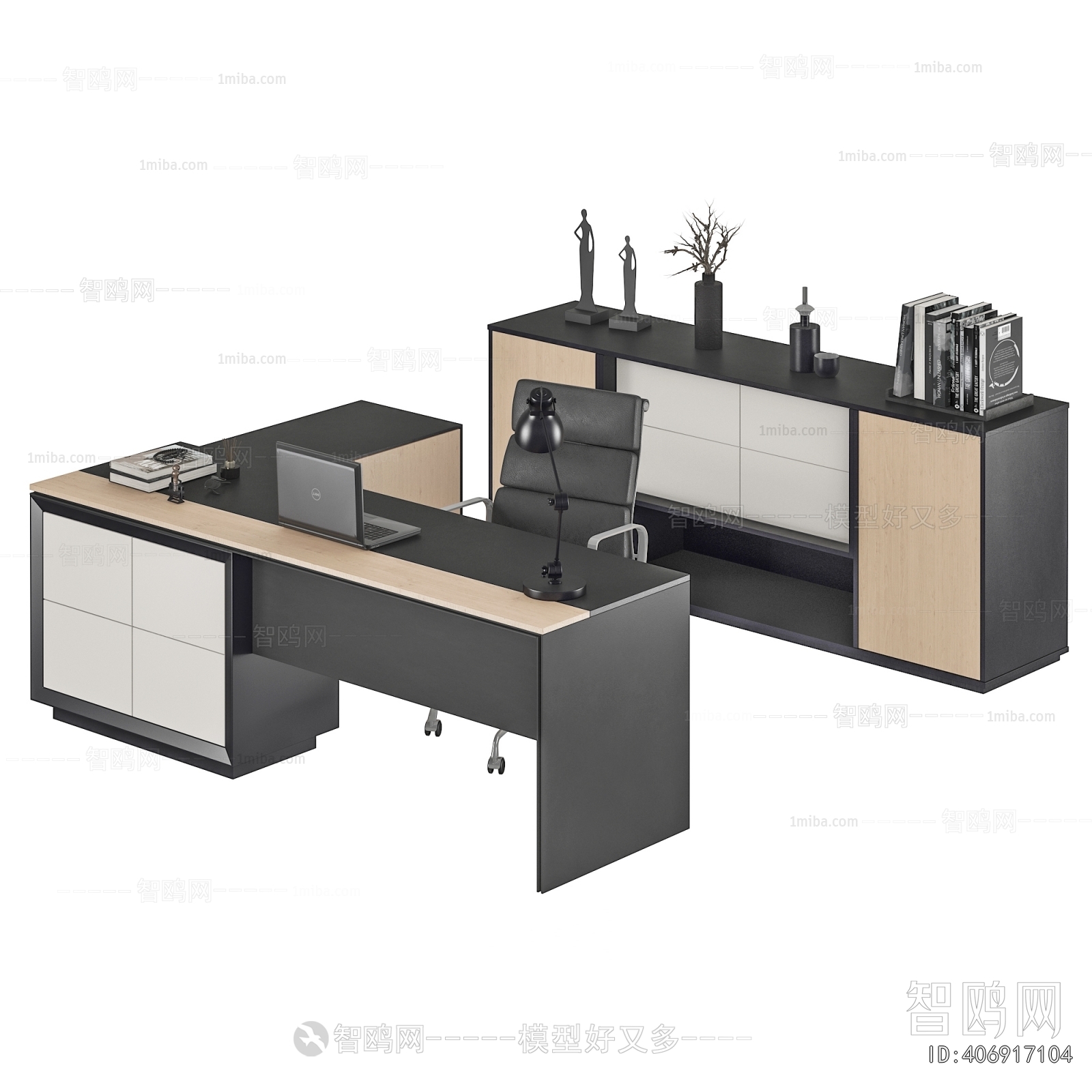 Modern Office Desk And Chair