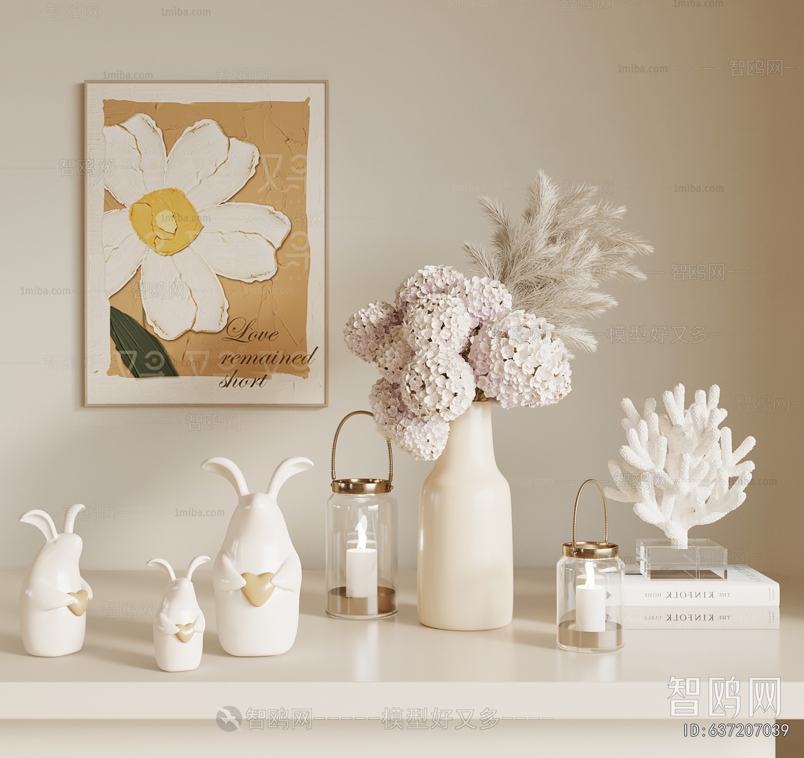 Modern Decorative Set