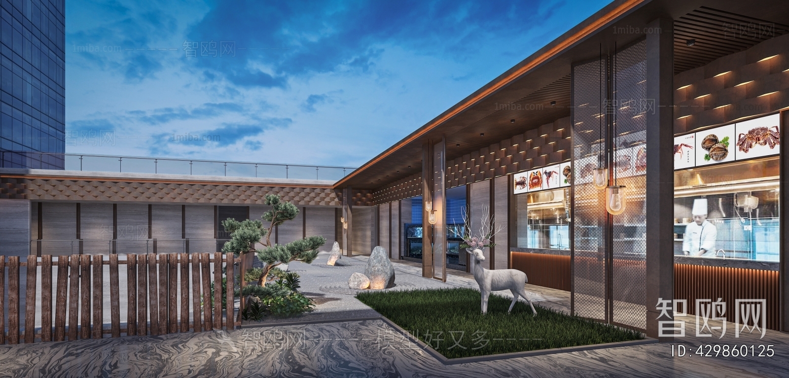 New Chinese Style Other