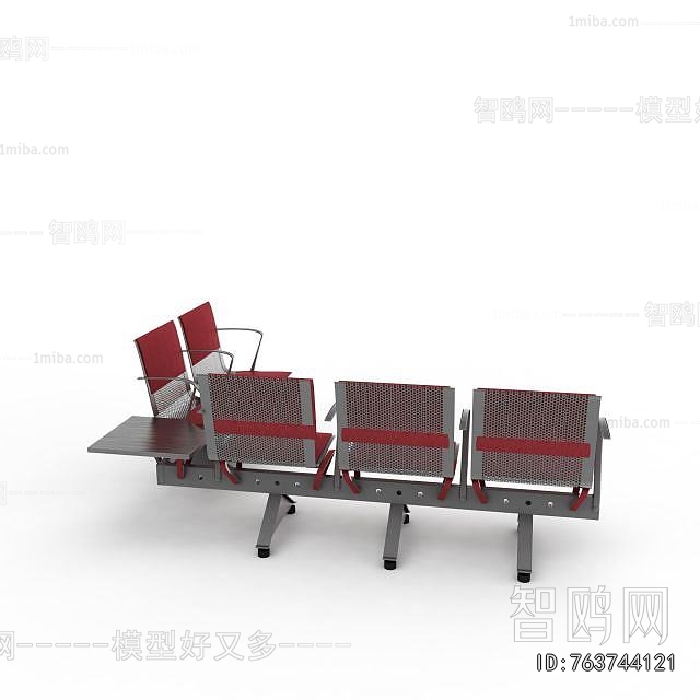 Modern Communal Chair