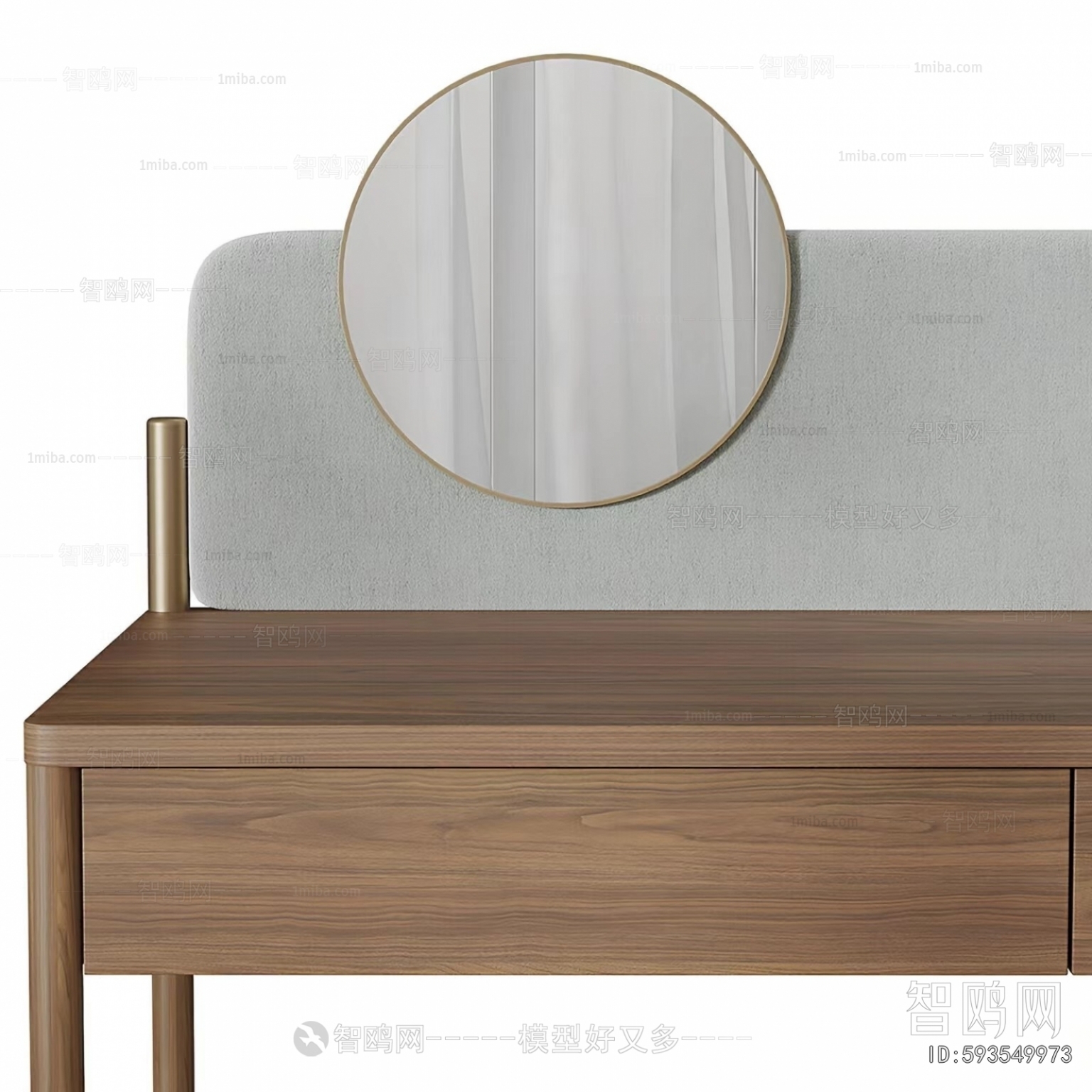 Modern Dresser
