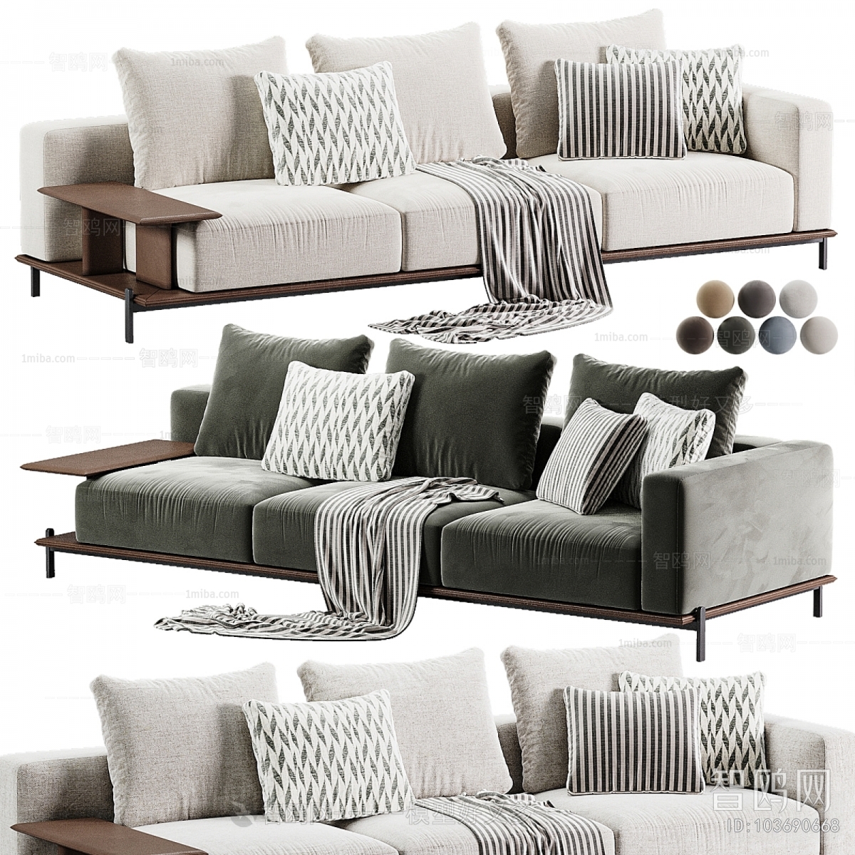 Modern Multi Person Sofa