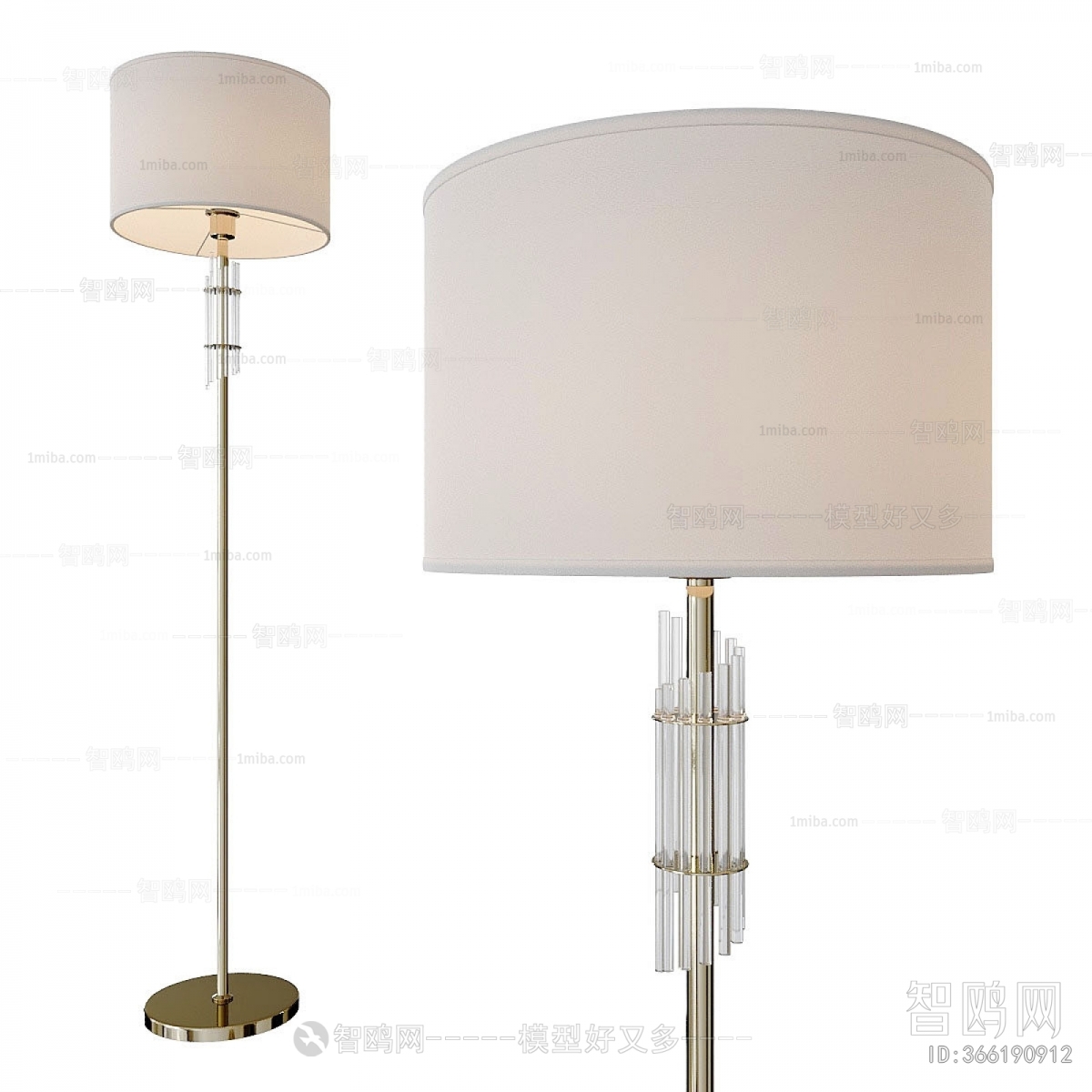 Modern Floor Lamp