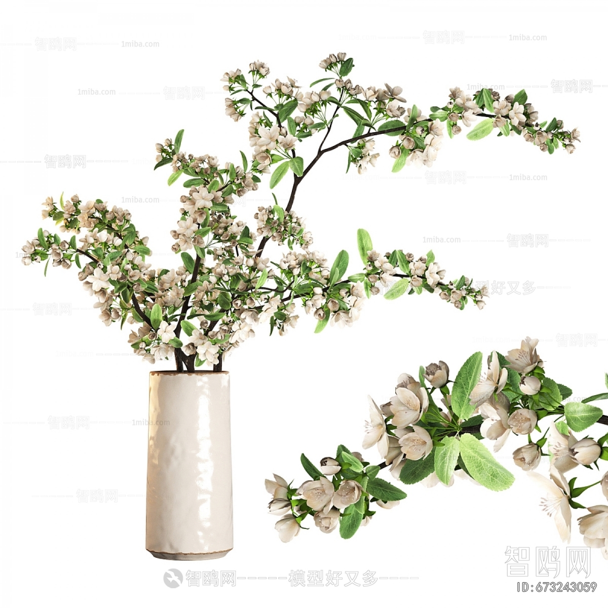 Modern Flower Arrangement