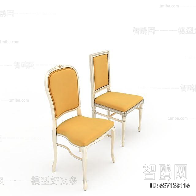 Simple European Style Dining Chair