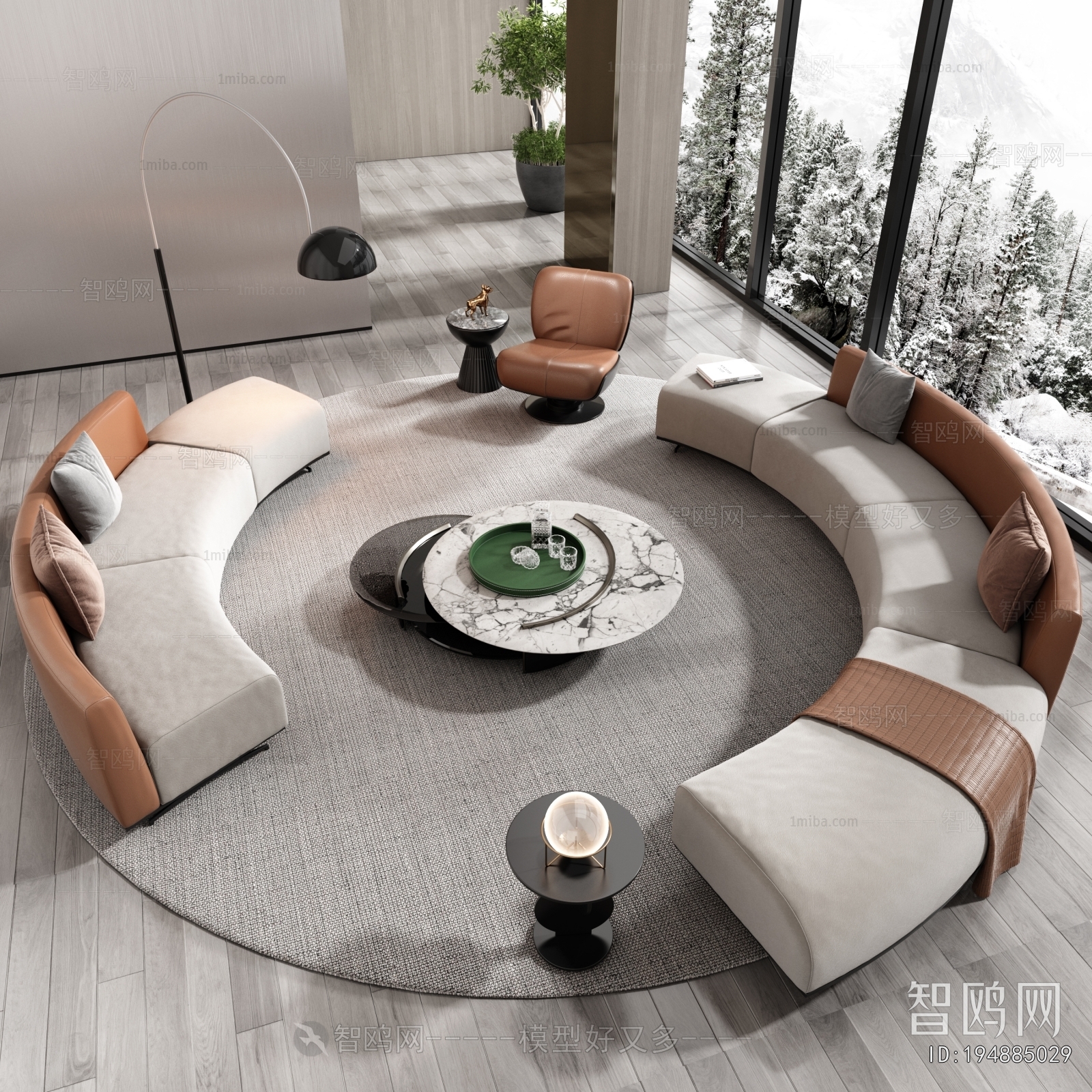 Modern Sofa Combination