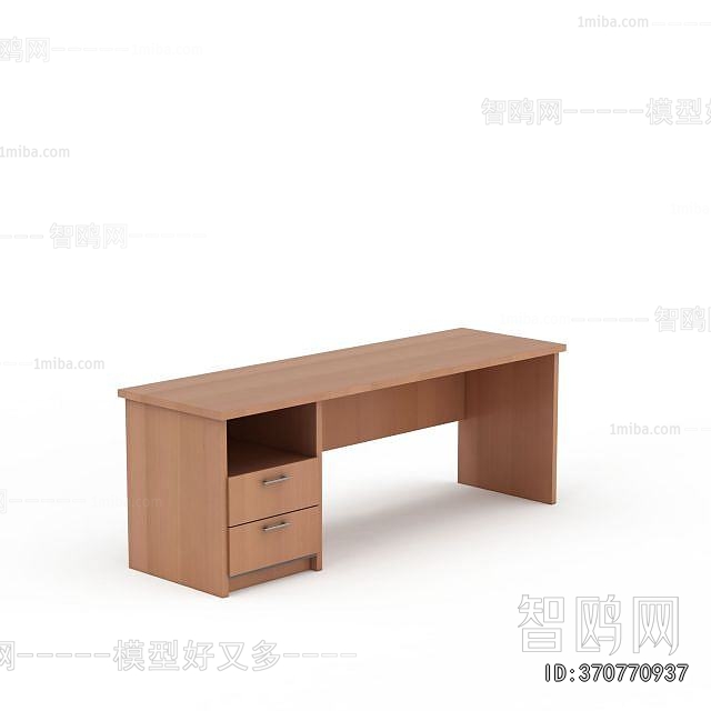 Modern Desk