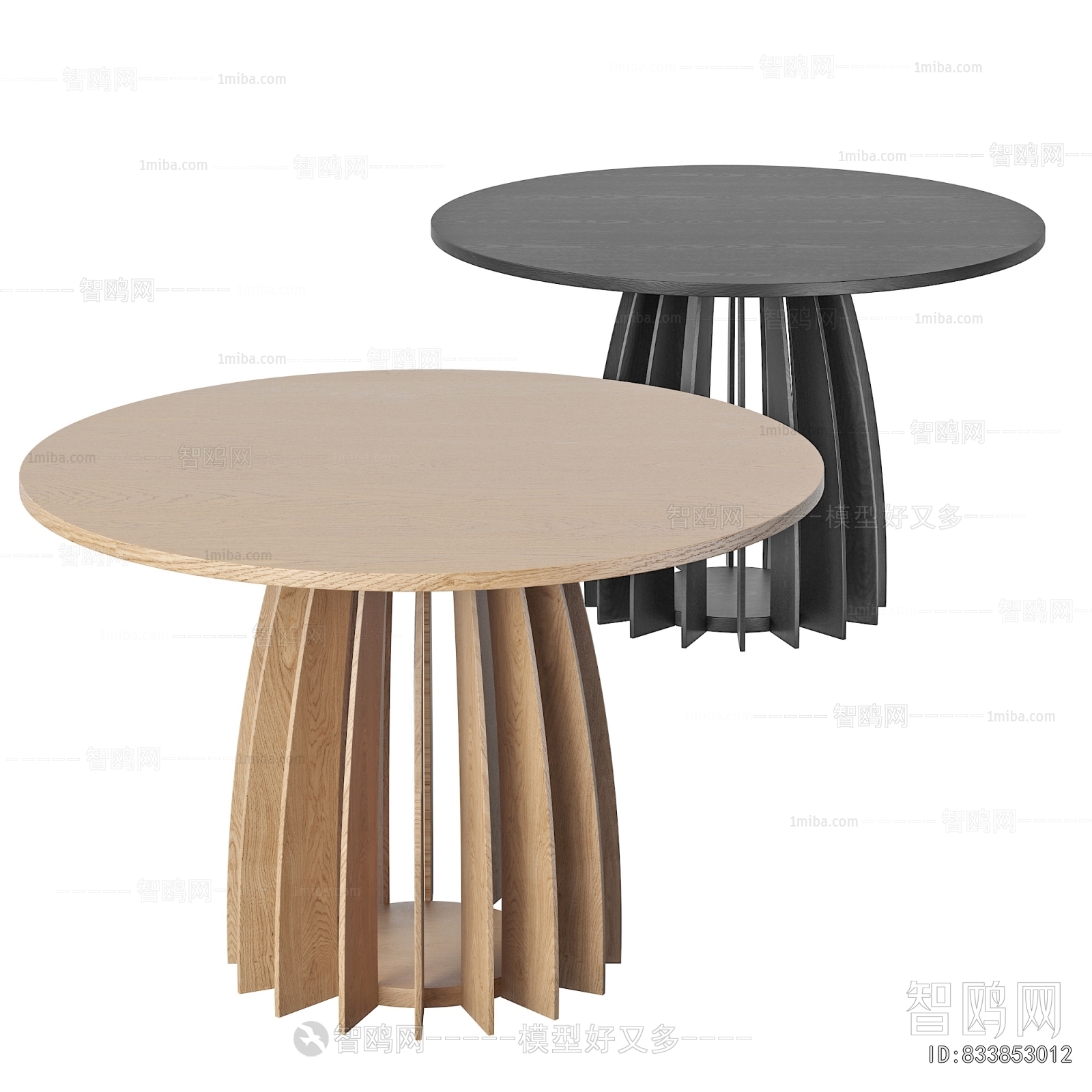 Modern Dining Table