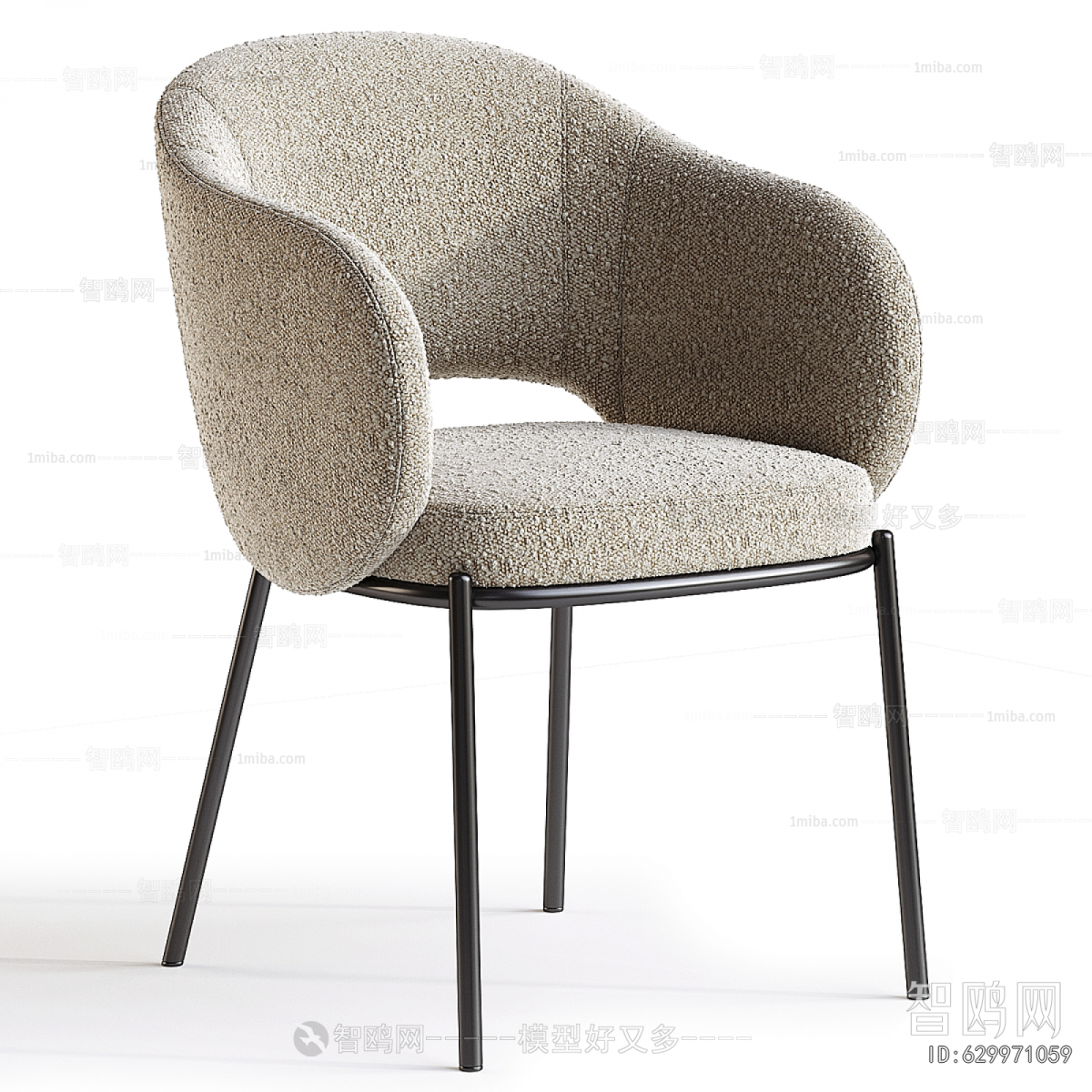 Modern Dining Chair