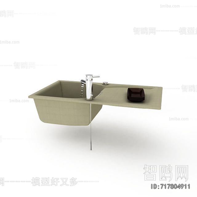 Modern Sink