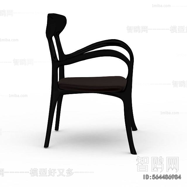 Modern Single Chair