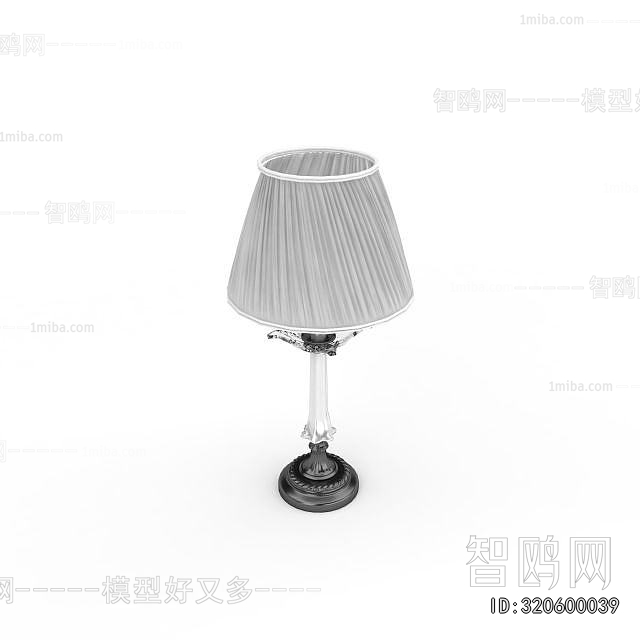 Modern Table Lamp