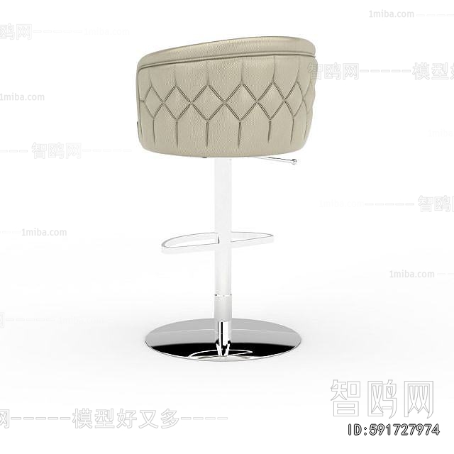 Modern Bar Chair