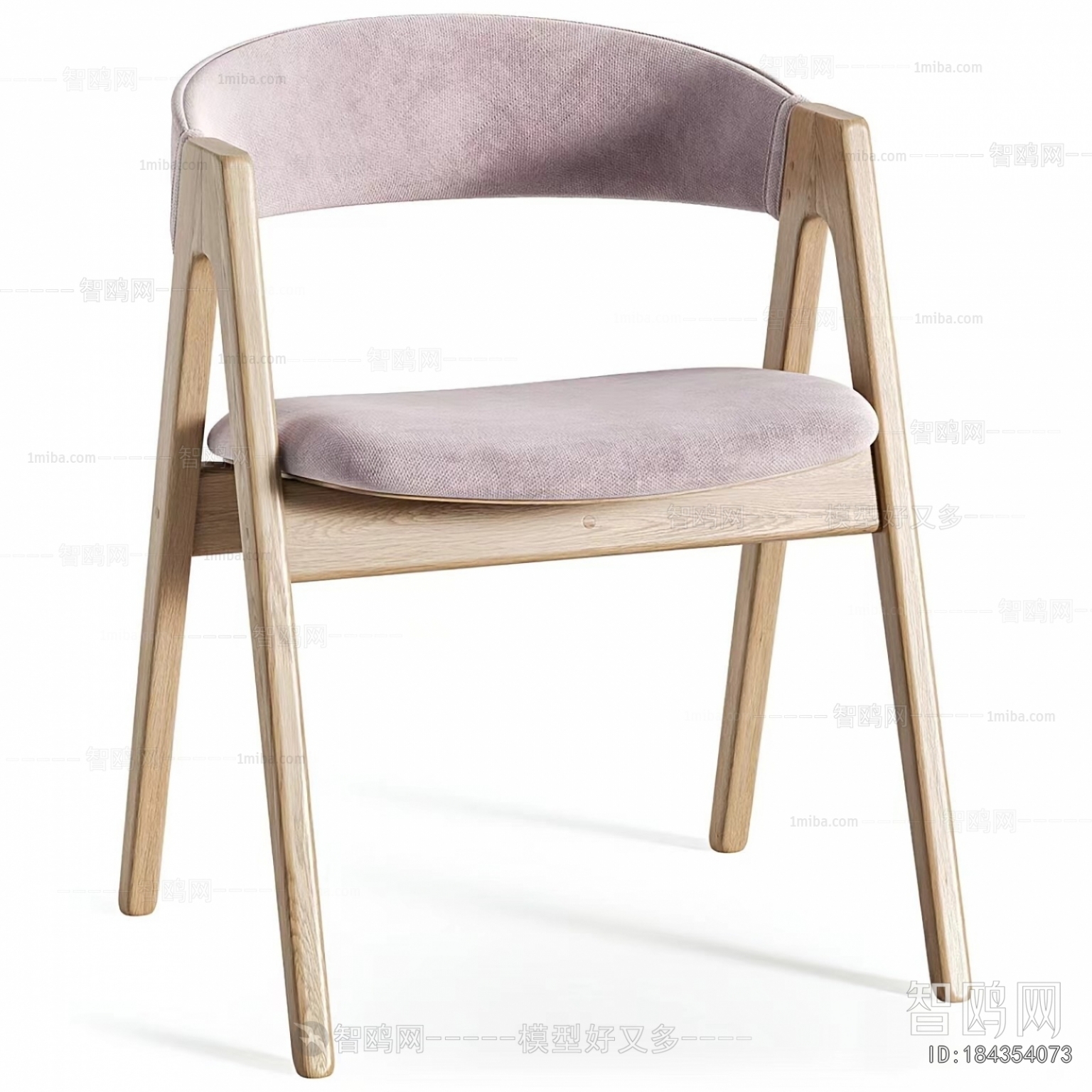 Modern Dining Chair