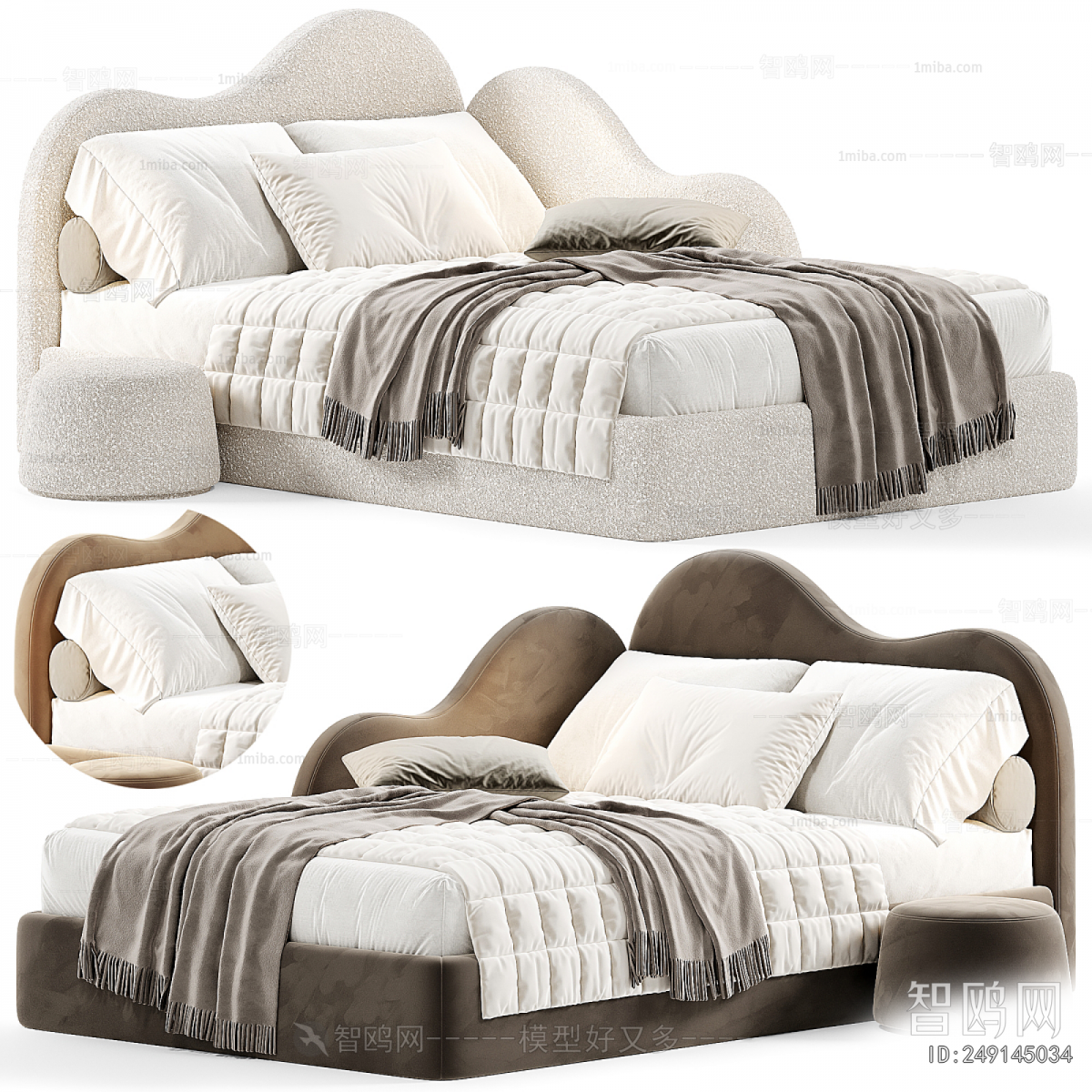 Modern Double Bed